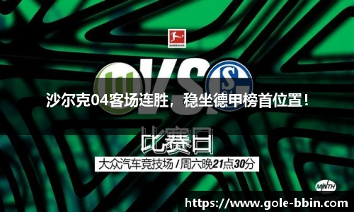 中国bbin宝盈集团有限公司
