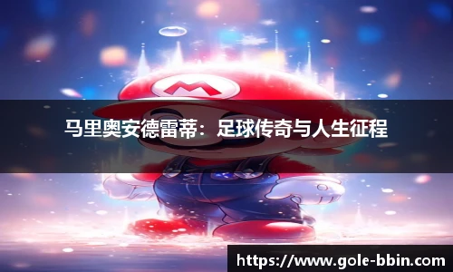 BBIN宝盈