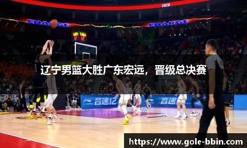 BBIN宝盈