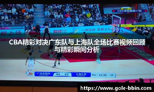 bbin娱乐场