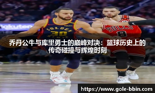 bbin娱乐场