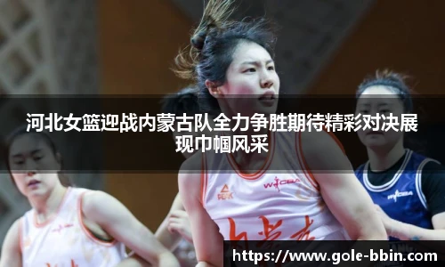 bbin娱乐场