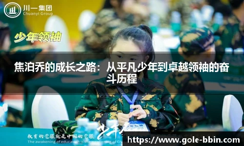 bbin娱乐场