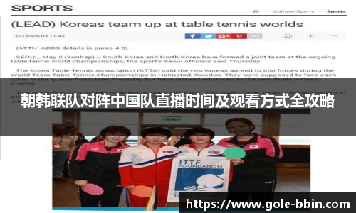 BBIN宝盈