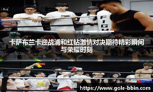中国bbin宝盈集团有限公司