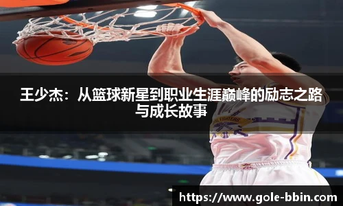 bbin娱乐场