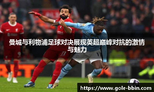 中国bbin宝盈集团有限公司